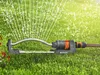 Irrigatore quadrato GARDENA Aqua S Anteprima dell’immagine prodotto 23