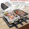 A raclette grill with food being cooked on it, displayed on a wooden surface. Produktbild-Vorschau