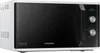 Samsung MG23K3614AW Four à micro-ondes avec grill, double Voir les images du produit 4