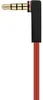 Kabel audio AUX z wtyczką stereo jack 3,5 mm kompatybilny z Podgląd zdjęcia produktu 3