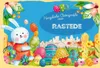 vianmo Holzschild 20x30 cm Ostergrüße RASTEDE Ostern Produktbild-Vorschau 1