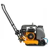 POWERMAT Rüttelplatte 90 kg, 6,5 PS PM-SZG-90M Produktbild-Vorschau 4