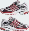 A pair of Adidas Adistar Cushion IF6528 Uni sneakers shown from a side view. Produktbild-Vorschau