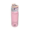 Elton 750ml - Flasche de Wasser de tritan - Anti-Tropf - Produktbild-Vorschau 8