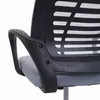 Close-up view of the armrest and backrest of a black and gray office chair. Podgląd zdjęcia produktu