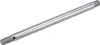 Bullone forcellone anteriore - per Simson KR51 Schwalbe, Anteprima dell’immagine prodotto 2