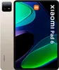 Xiaomi Pad 6 128GB 6RAM Wi-Fi EU champagne Produktbild-Vorschau 2
