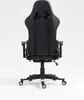 The back view of a black gaming chair on a white background. Produktbild-Vorschau