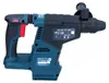 Bosch GBH 18V-24 C Professional, 102,5 dB, 91,5 dB, 240 mm, Náhled obrázku produktu 14