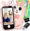 Jouet pour enfants appareil photo numérique appareil photo Voir les images du produit 1