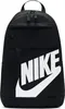 Nike Plecaki Elemental, DD0559010 Podgląd zdjęcia produktu 1