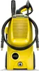 Karcher KARCHER K 5 Classic pressure washer - 1.950-700.0 Náhľad obrázku produktu 7