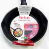 Padella TEFAL Day by Day Ø20cm Anteprima dell’immagine prodotto 11