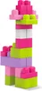 MEGA BLOKS Blöcke 60el Tasche rosa DCH54 /6 Produktbild-Vorschau 3