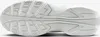 Nike Air Max Portal "White & Pure Platinum" Weiß, Größe: 38 Produktbild-Vorschau 2