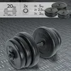 PHYSIONICS Sada činiek 20 kg Náhľad obrázku produktu 2