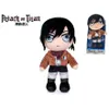 Selecta Vision Mikasa Attack On Titan Plüschtier 27 Cm Blau Produktbild-Vorschau 8