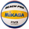 Mikasa Beach Pro BV550C DVV1 FIVB – siatkówka plażowa | Podgląd zdjęcia produktu 1