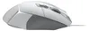 Logitech G G502 X, rechts, Optisch, USB Typ-A, 25600 DPI, Produktbild-Vorschau 2