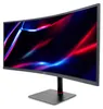 Acer Nitro XV345CURXbmiipphx Produktbild-Vorschau 2