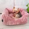 4L Textil BELLA Plüsch-Hundebett und Katzenbett mit breiten Produktbild-Vorschau 3