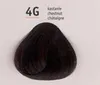 Goldwell Topchic Tube 4G Chestnut 60ml - colore permanente Anteprima dell’immagine prodotto 9