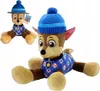 Mascotte di peluche grande Psi Patrol Chase 50 cm Anteprima dell’immagine prodotto 2