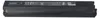 Shimano STEPS BT-EN805-L 504Wh Intube Akku 36V 14Ah Produktbild-Vorschau 4