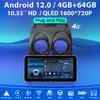 10,33“ Andriod12 Autorádio GPS NAVI PRO Nissan Qashqai Náhľad obrázku produktu 3