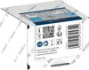 PRO Presseinsatz, K18 AL, 70 mm², Aluminiume Produktbild-Vorschau 2