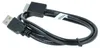 vhbw USB Datenkabel Ladekabel kompatibel mit Sony Walkman Produktbild-Vorschau 9