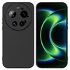 Handy Hülle + Schutzglas für Xiaomi 17 Ultra 9H TPU Cover Produktbild-Vorschau 2
