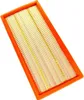 A rectangular air filter with an orange frame and a beige filter material with yellow lines. Voir les images du produit
