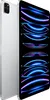 Apple iPad Pro 5G LTE 128 GB 27,9 cm (11" ) Apple M 8 GB Produktbild-Vorschau 2