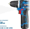 HYUNDAI Akku-Bohrschrauber CD1201LI SET (12V, 1300 U/min, 1 Produktbild-Vorschau 3