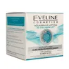 EVELINE 3D Collagen Lift halbfette, hochwirksame Produktbild-Vorschau 1