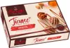 Sarotti Tiamo Feinste Trüffel Amaretto überzogen mit Produktbild-Vorschau 2