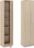 Bücherregal Kleiderschrank Regal 40 cm breit Schrank Produktbild-Vorschau 1