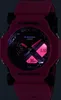 Herrenuhr - Casio Modell : GA-2300-4AER Voir les images du produit 2