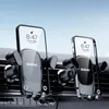 Supporto regolabile per cellulare da auto per griglia di Anteprima dell’immagine prodotto 9
