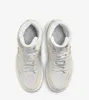 Nike Air Jordan 1 High Method of Make "Coconut Milk", Produktbild-Vorschau 4