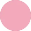 Bondex Garden Colors Spray Liebevolles Rosa 400 ml Produktbild-Vorschau 4