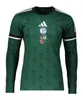 adidas FC Schalke 04 Sondertrikot Gelsenkirchen 2025/2026 L Produktbild-Vorschau 1