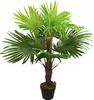 Künstliche Fächerpalme 90 cm mit 9 Palmenwedel Kunstpalme Produktbild-Vorschau 1