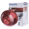 Wärmelampe Rot BR125 IR 250W E27 230-250V Rot Produktbild-Vorschau 15