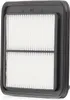 Luftfilter BOSCH F 026 400 127 für HYUNDAI i10 (PA) Produktbild-Vorschau 7