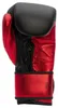Benlee Metalshire Lederboxhandschuhe Schwarz 14 oz Schwarz Produktbild-Vorschau 2