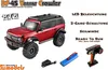 DF-4S Varant RC Crawler w skali 1:10 - metaliczny czerwony, Podgląd zdjęcia produktu 14