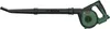 BOSCH Home & Garden 06008A0601 PROMOZIONE: BOSCH Home & Anteprima dell’immagine prodotto 1