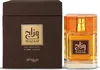 A product shot of a perfume bottle and its box. Produktbild-Vorschau